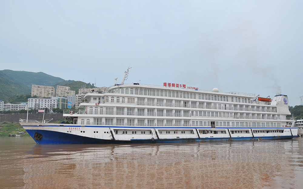 維多(duō)利亞5号